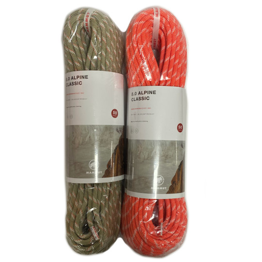 Corde à double 2x50m ALPINE CLASSIC ROPE 8,0mm vert-orange Mammut