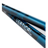 Bâtons ski-alpinisme VERTICAL CARBON QC SkiTrab 26 (la paire)